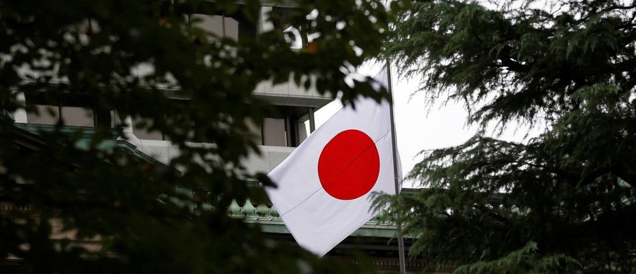 Cek! Ini Cara Ikut Program Magang Pemerintah di Jepang
